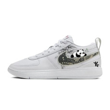 Nike Book 1