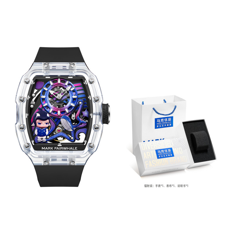FAIRWHALE FW-6790-R