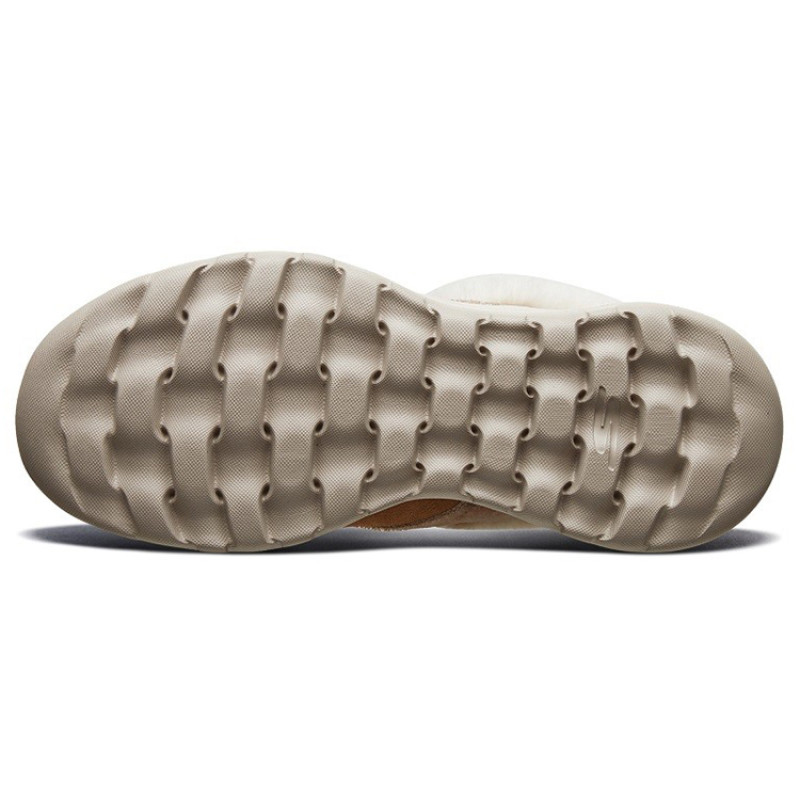 Skechers On-the-go Joy