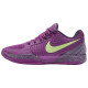 Nike Ja 2
