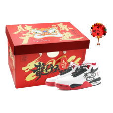 Nike Flight Legacy SDS
