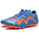 PUMA Future Match MG