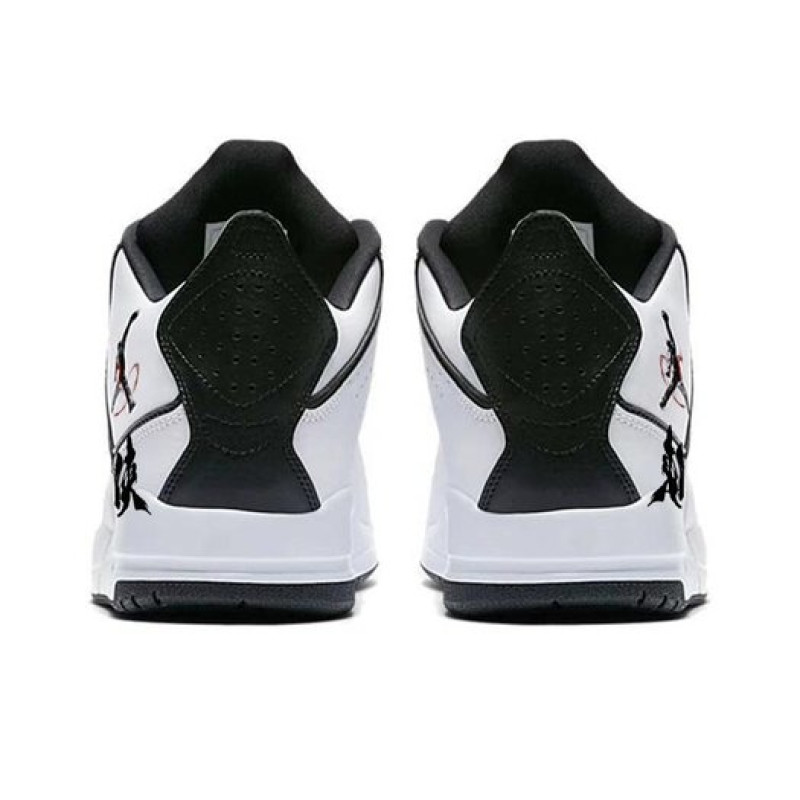 Jordan Courtside 23