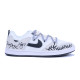 Nike SB Alleyoop