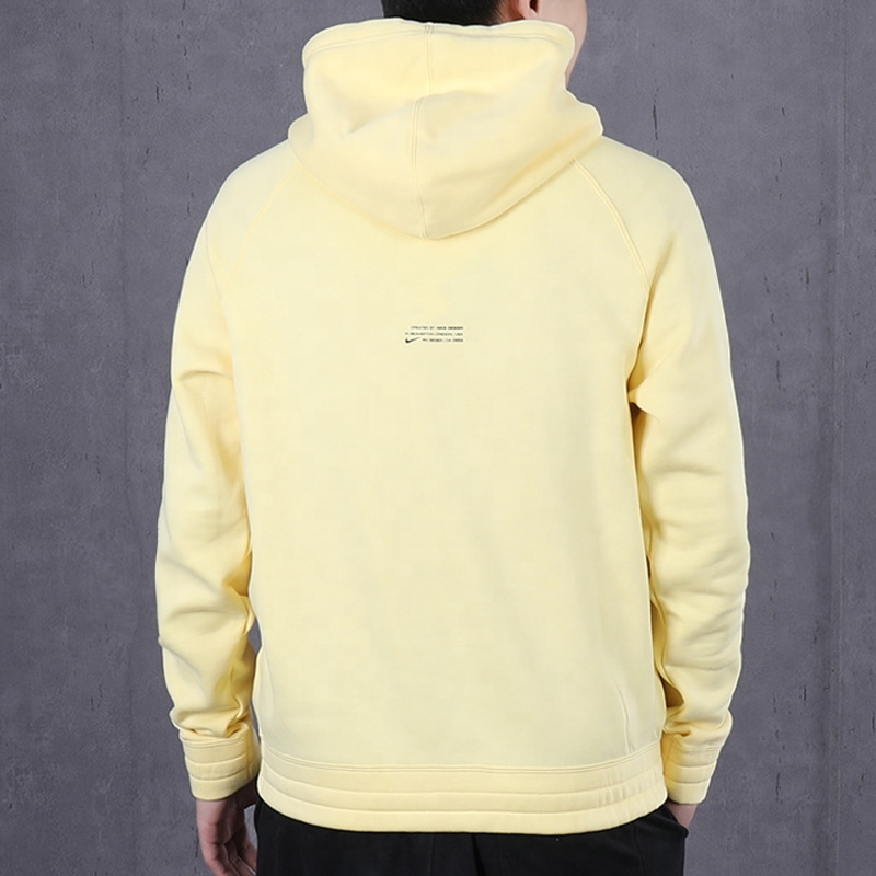 Nike Kyrie Hoodie