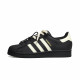 adidas originals SUPERSTAR
