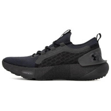 Under Armour HOVR Phantom 3