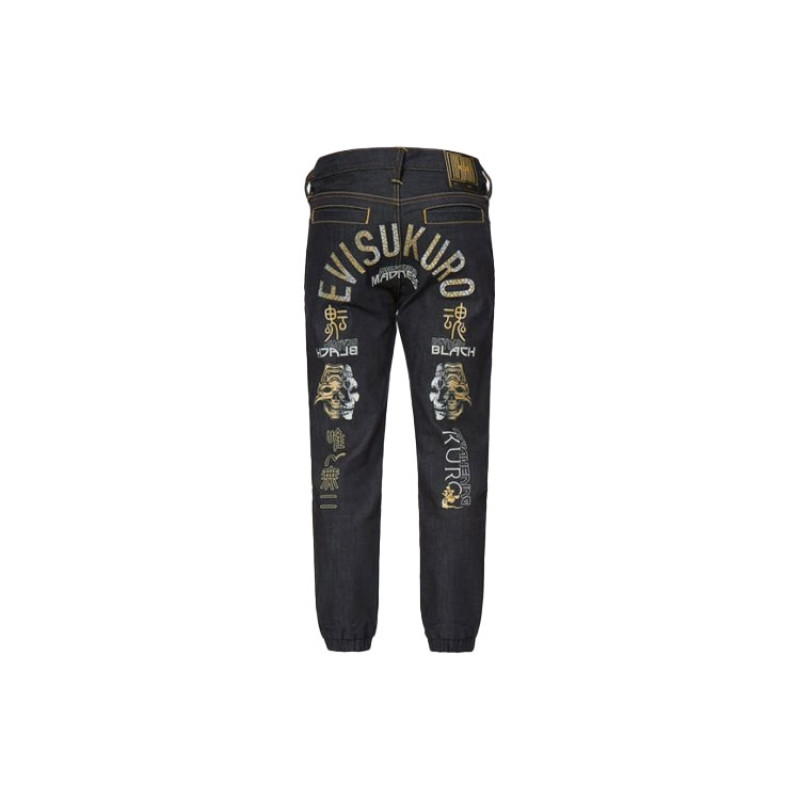 EVISU