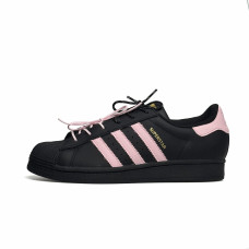 adidas originals SUPERSTAR