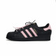 adidas originals SUPERSTAR