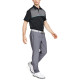 Under Armour Threadborne Infinite polo