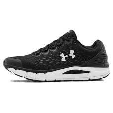 Under Armour Charged Intake 4