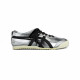 Onitsuka Tiger MEXICO 66