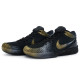 Nike Zoom Kobe 4 811