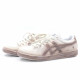 Onitsuka Tiger Advanti