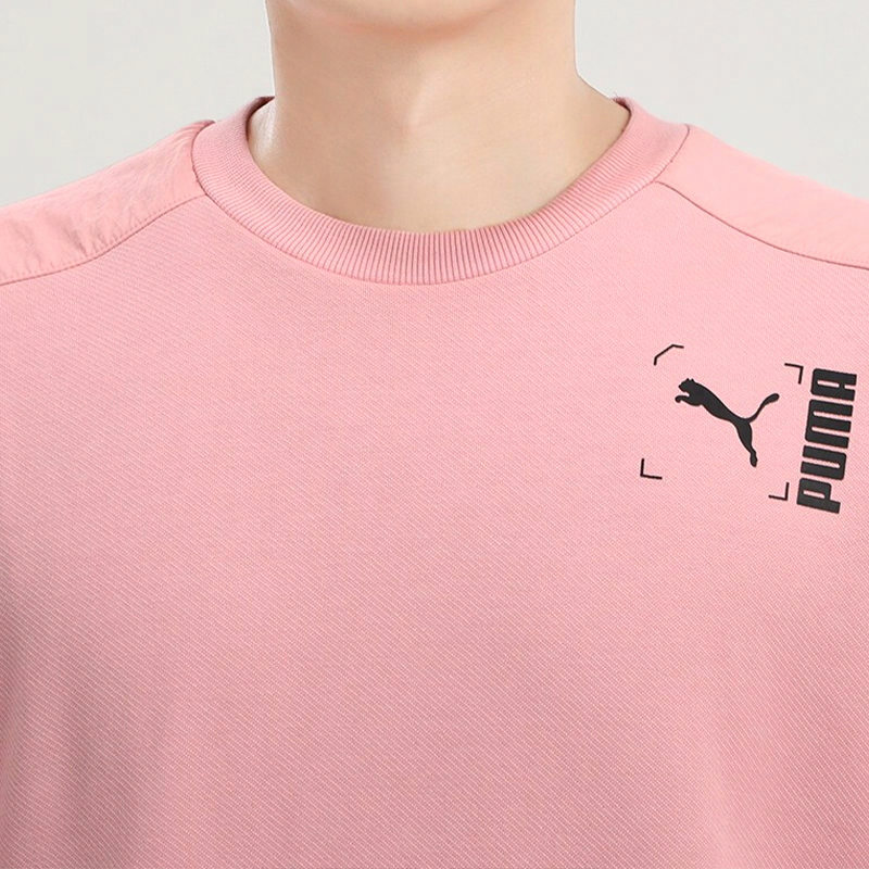 Puma Nu-tility