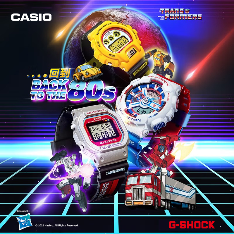 CASIO G-SHOCK G DW-5600MEGA22-8PFT
