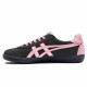 Onitsuka Tiger Tokuten