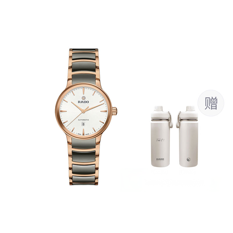 RADO 50 30.5mm