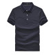 SEPTWOLVES Polo