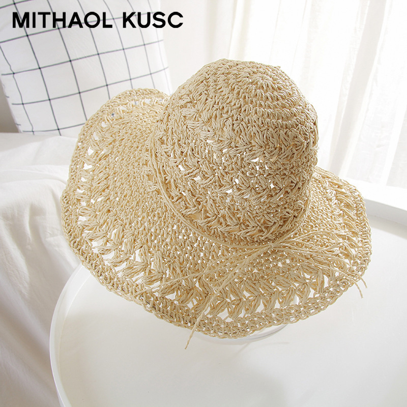 MITHAOL KUSC