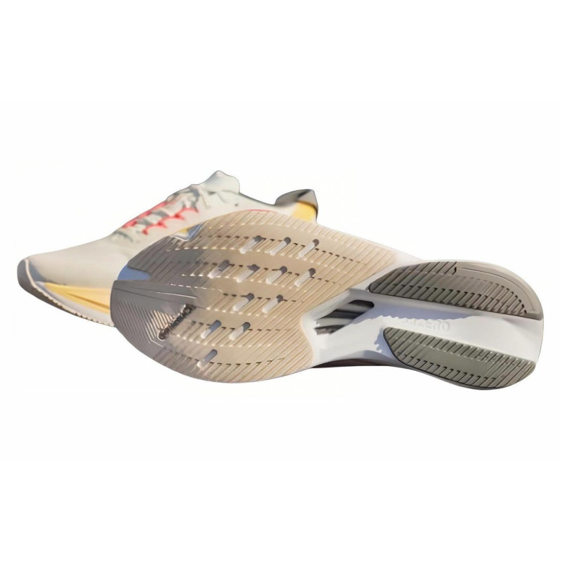 adidas Adizero Boston 12
