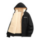 MINISO oversize