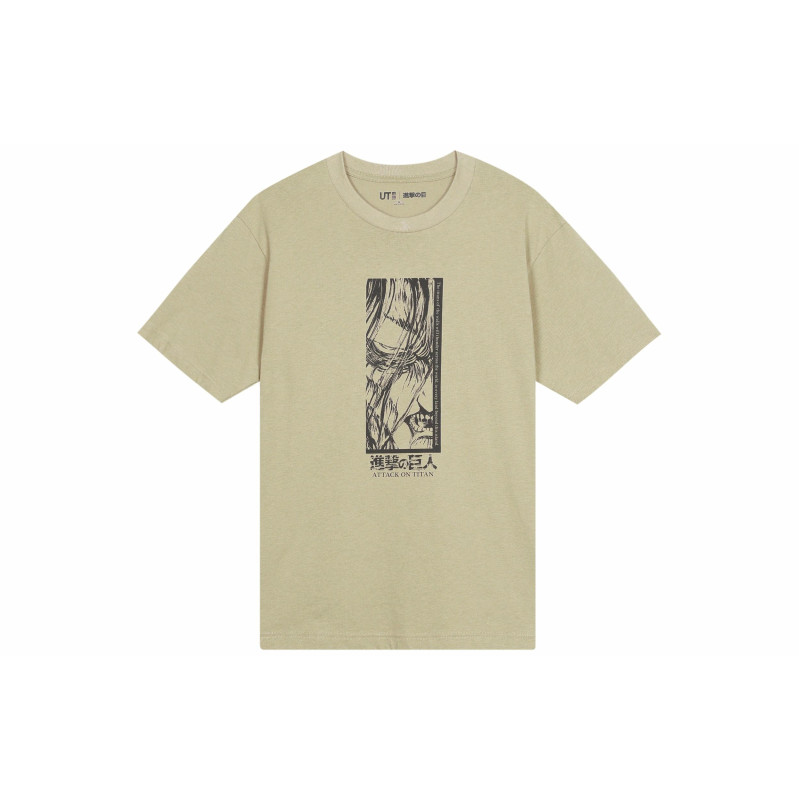 UNIQLO x SS23 T