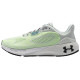 Under Armour HOVR Machina 3 Daylight 2.0 CN