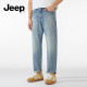 Jeep vibe