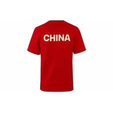 Under Armour RUSH chinaT