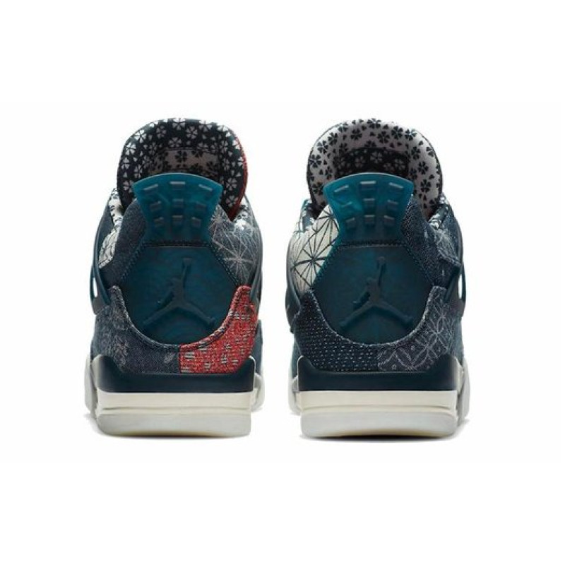 Jordan Air Jordan 4 retro se 