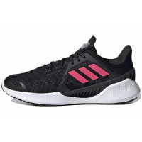 adidas Climacool 2.0 Vent