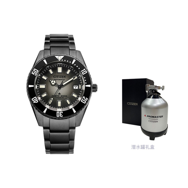 CITIZENPromaster 200 NB6025-59H