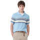 HAZZYS Polo