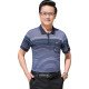 PIERRE CARDIN Polo