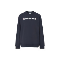 Burberry SS22 Logo