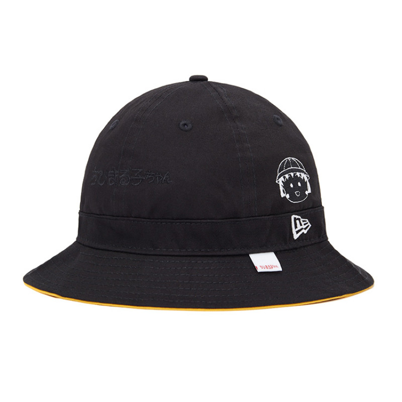New Era