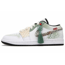 Jordan Air Jordan 1 CNY