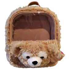 Disney 24cm