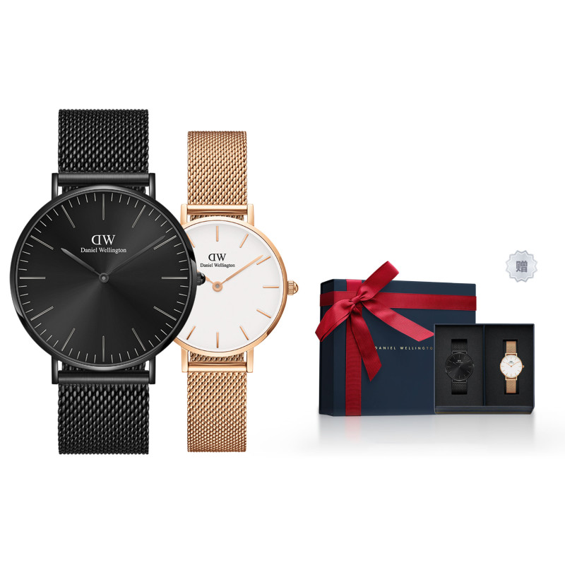 Daniel Wellington 2840 DW00100219+DW00100632