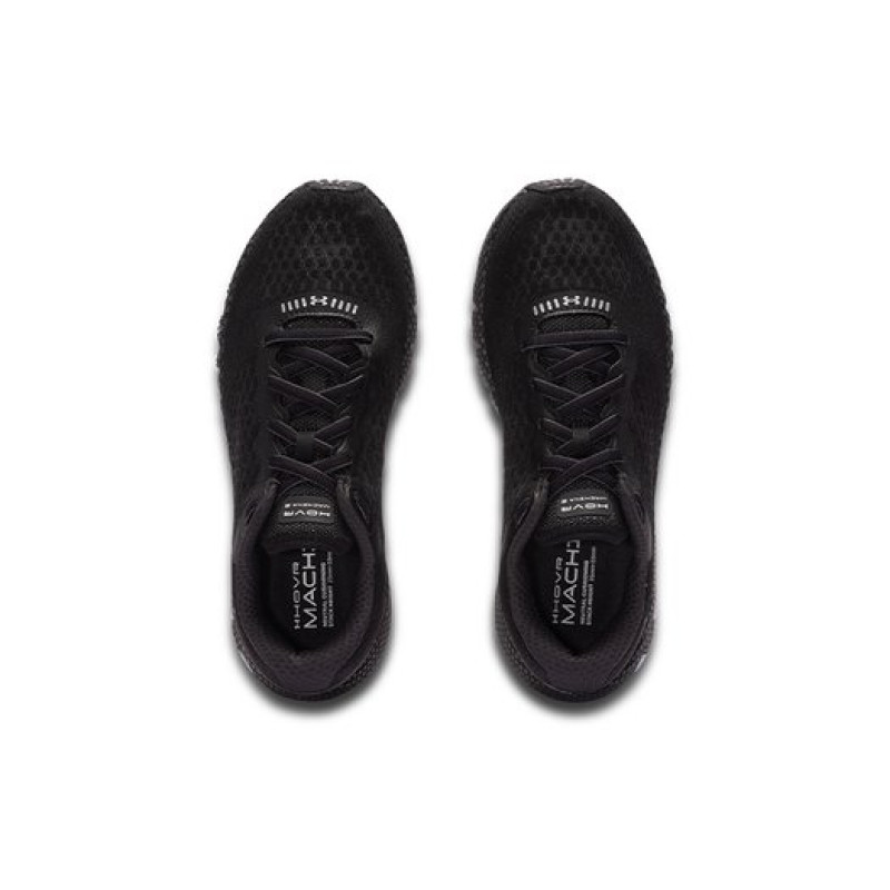 Under Armour HOVRMachina 2