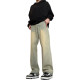 O'Neill Clean fit