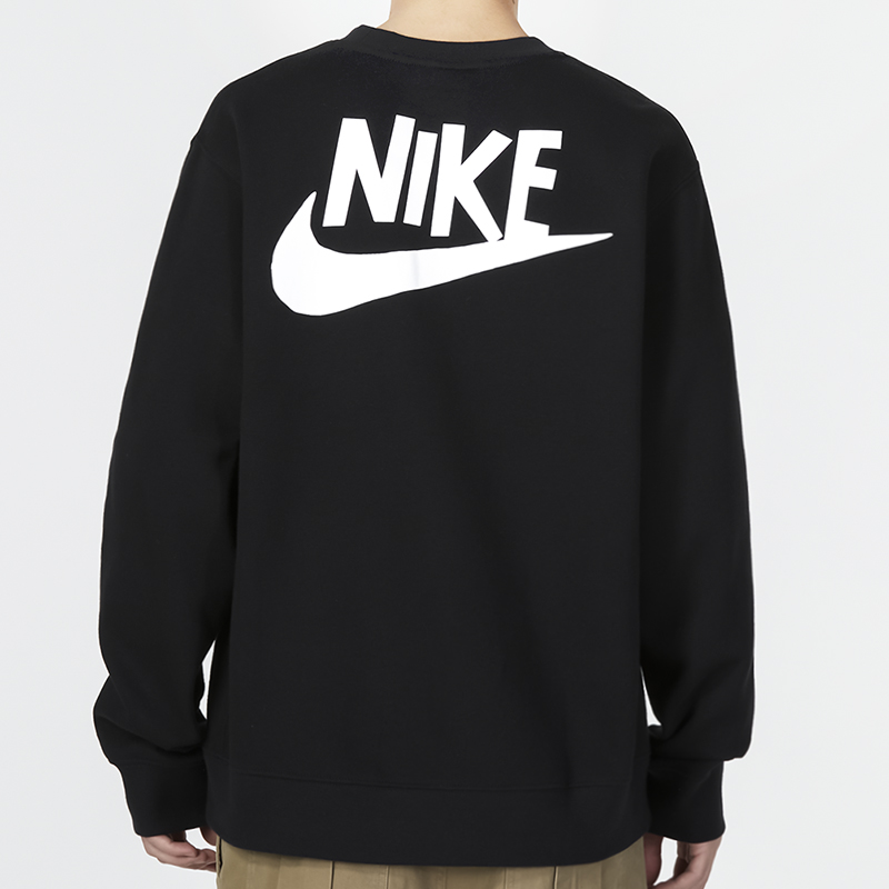 Nike As M Nsw Hbr-C Bb Crew Logo