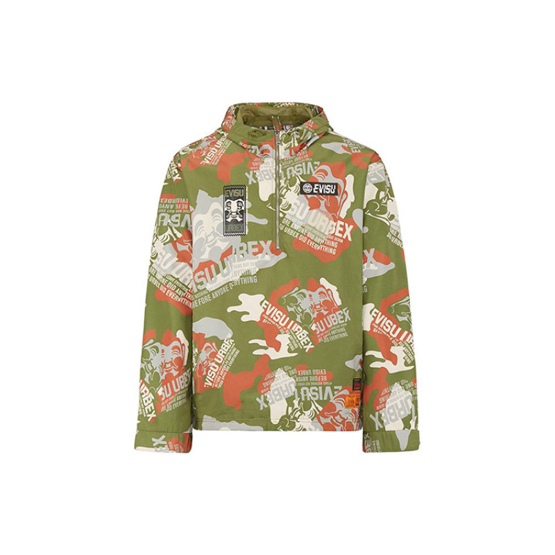 EVISU
