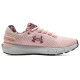 Under Armour Charged Rogue 2.5