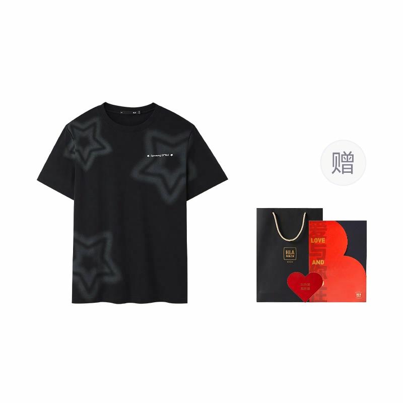 HLA SPRINTING SMILE T