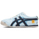 Onitsuka Tiger MEXICO 66