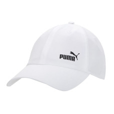 Puma Summer Uv Portect Cap