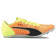 Puma evoSPEED Tokyo Future JUMP Track and Field